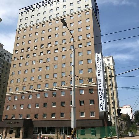 Toyoko Inn أولان باتور المظهر الخارجي الصورة
