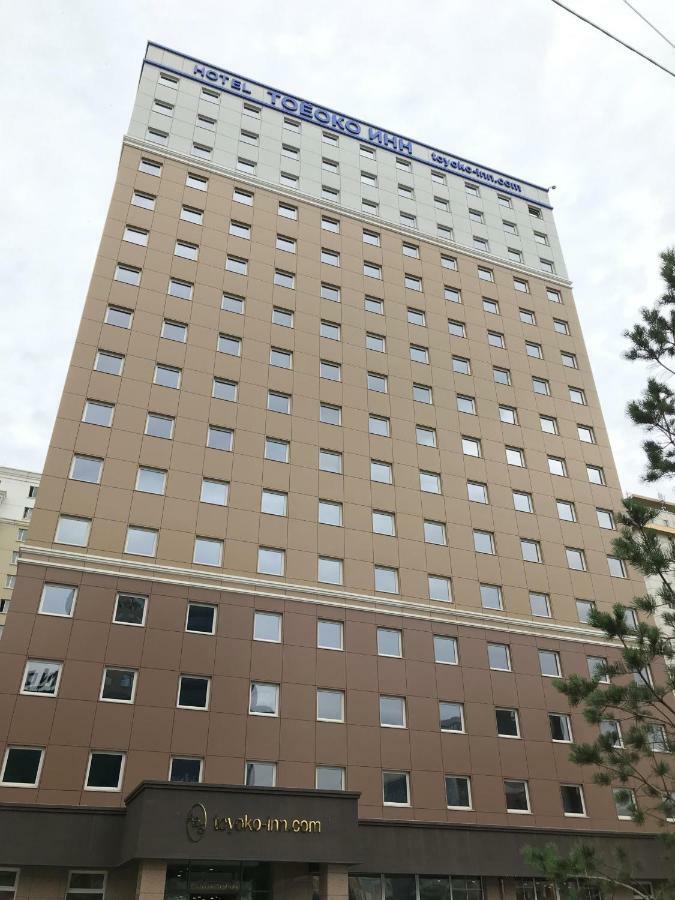 Toyoko Inn أولان باتور المظهر الخارجي الصورة