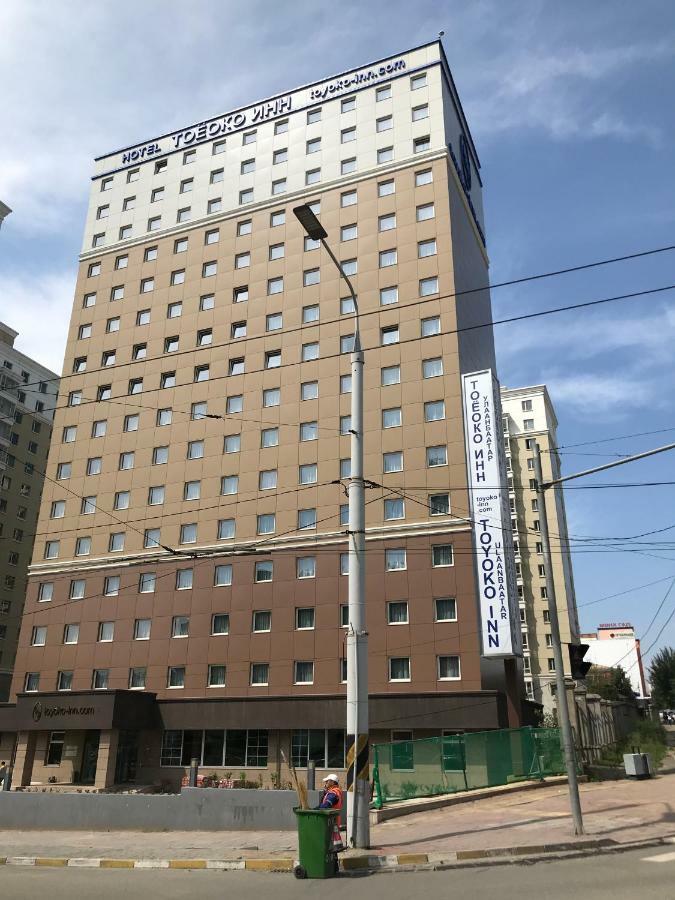 Toyoko Inn أولان باتور المظهر الخارجي الصورة